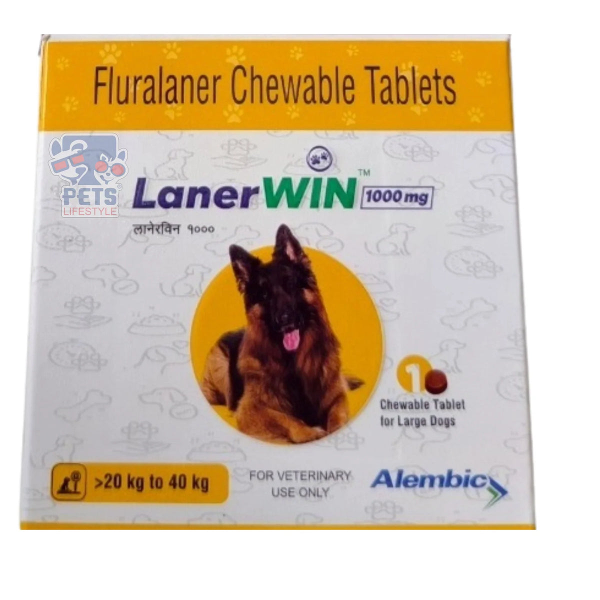 LANERWIN 10-20KG