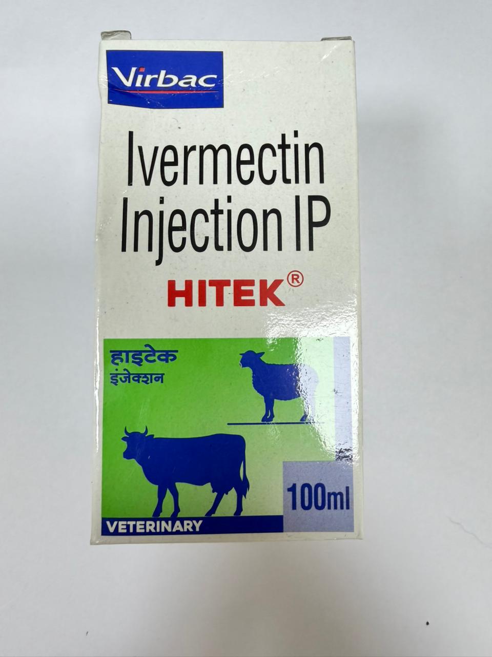 HITEK 5 X 1 ML