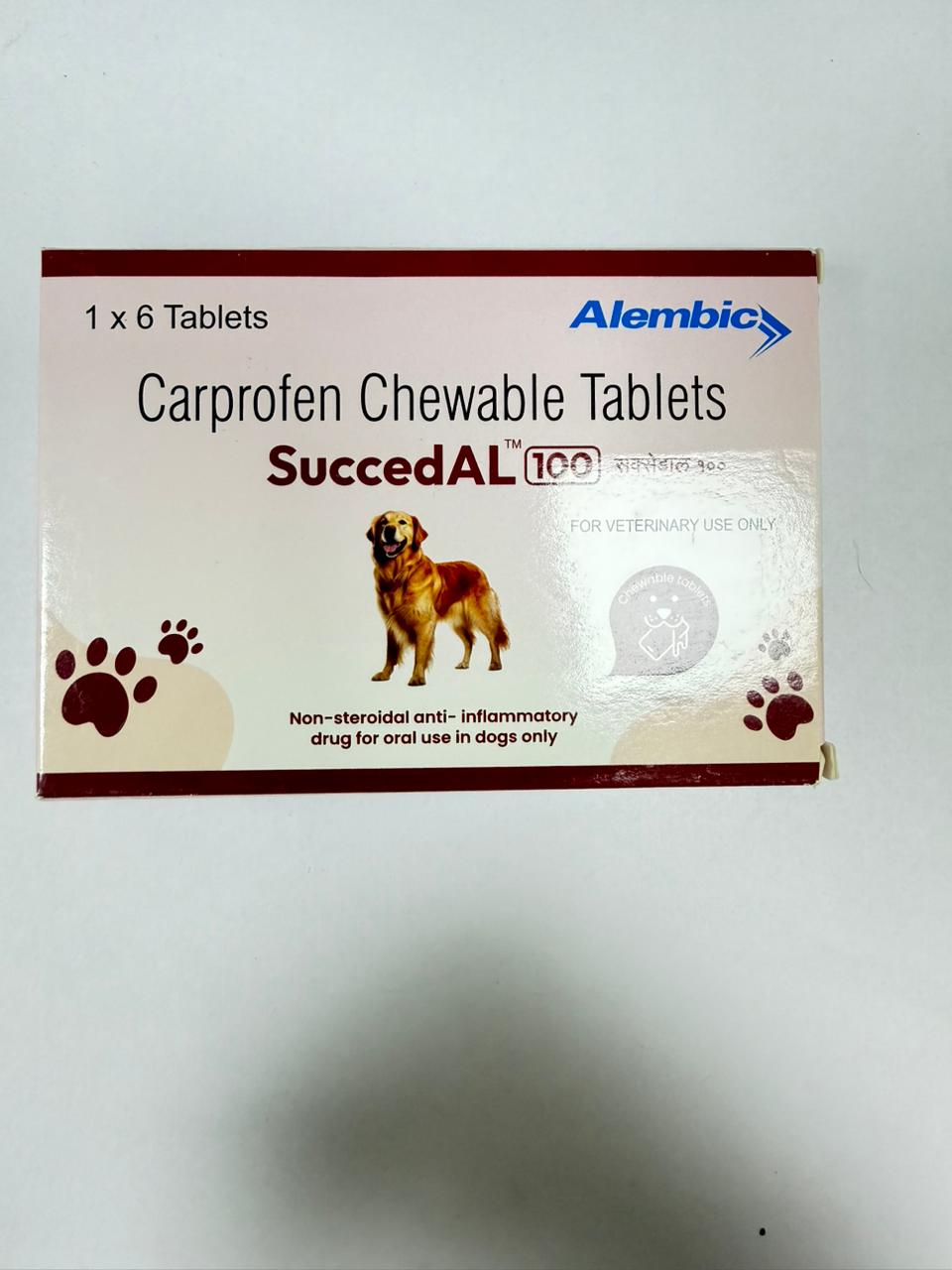 SUCCEDAL CHEWABLE TABLET