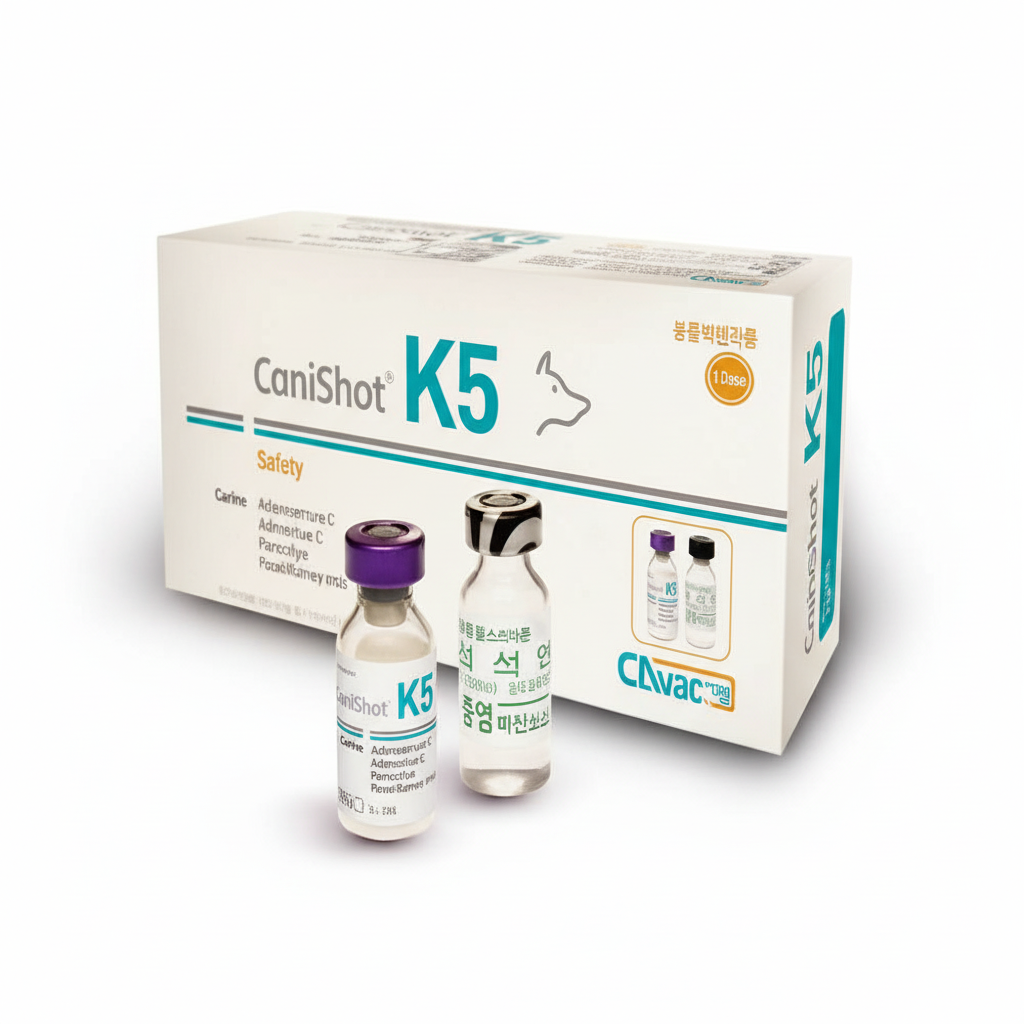 CANISHOT K 5