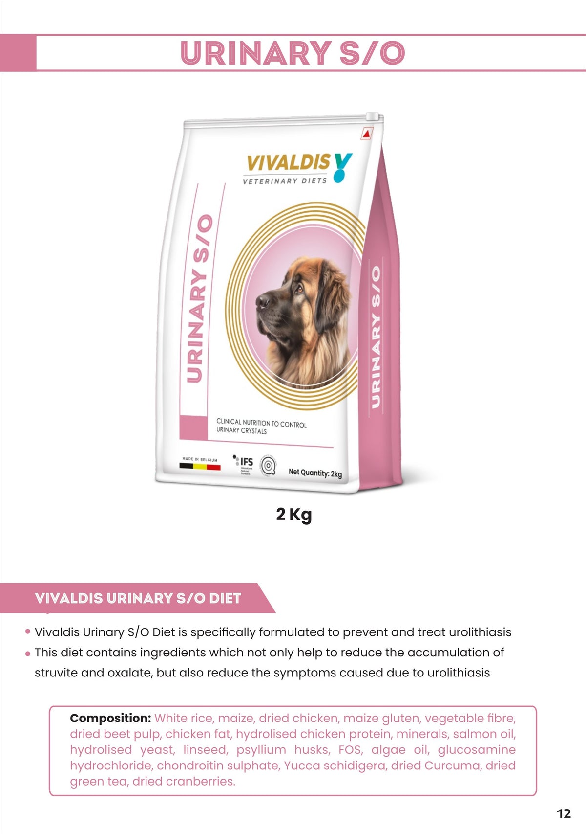 VIV DIET URINARY S/O 2kg